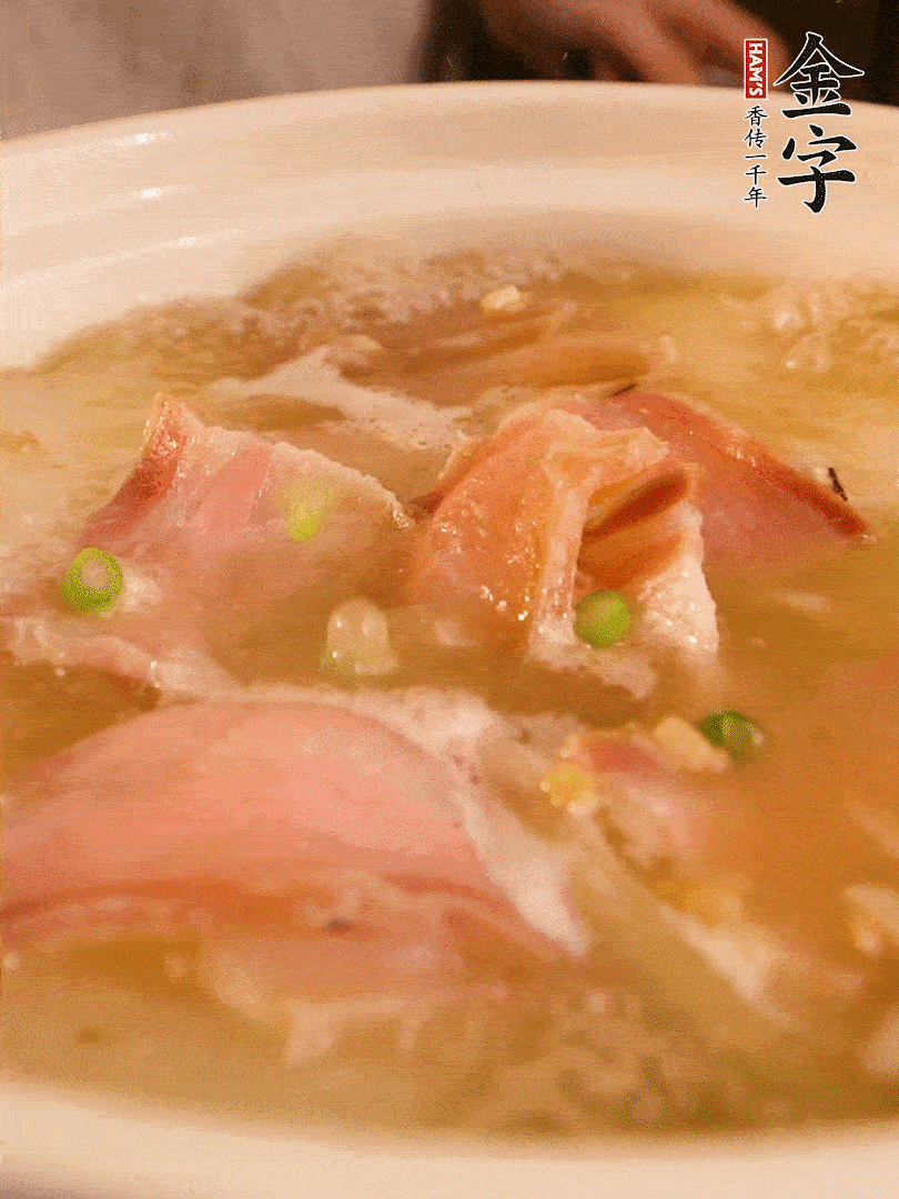 最后撒點蔥花。