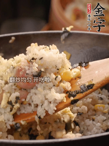 加2勺生抽、1勺蠔油調味。
