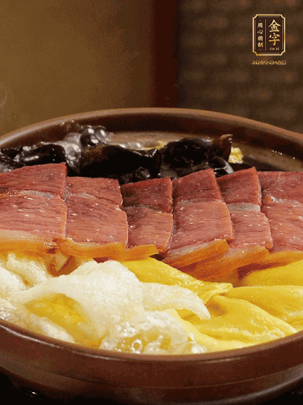 最后胡椒粉調(diào)味，撒小蔥花點綴