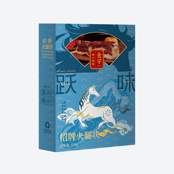 躍味·招牌火腿塊